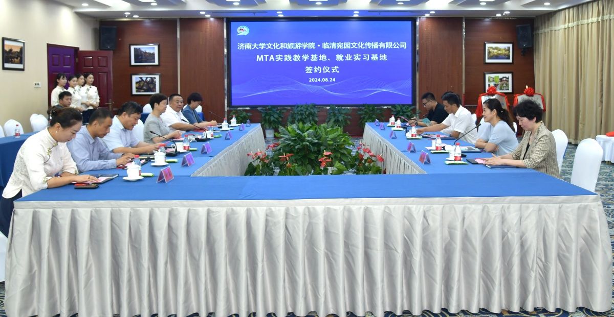 7fc6feafb6e2d4c6ac0159f80f18a9a_副本.jpg