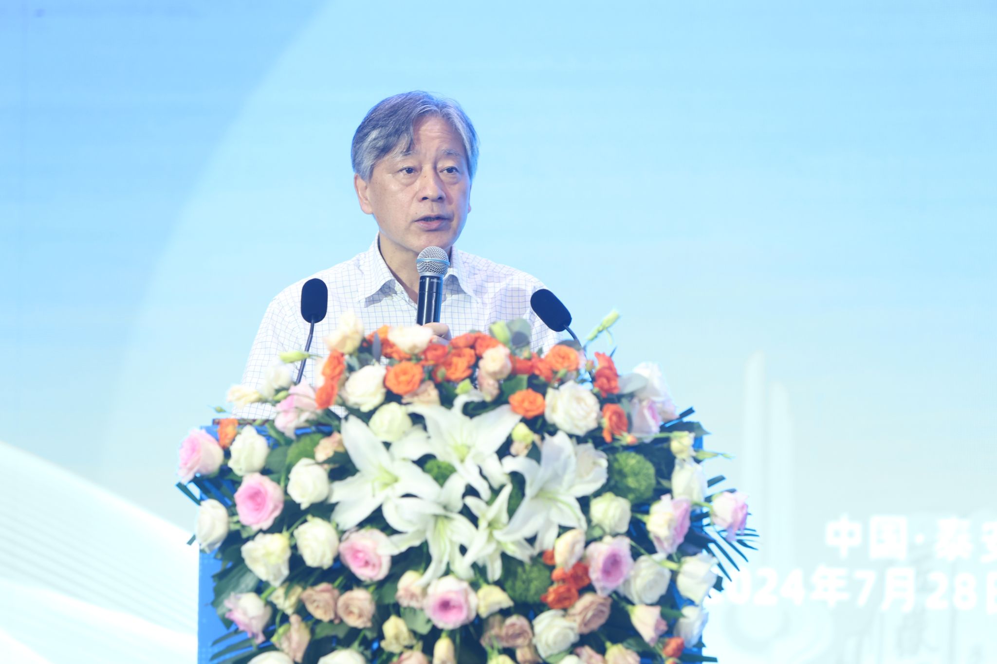特邀报告12.jpg