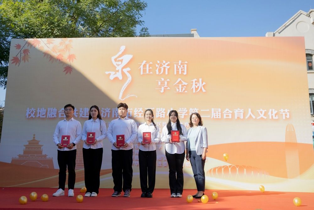 微信图片_20241011155055_副本.jpg