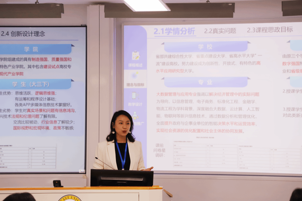 陈宁宁_副本.png