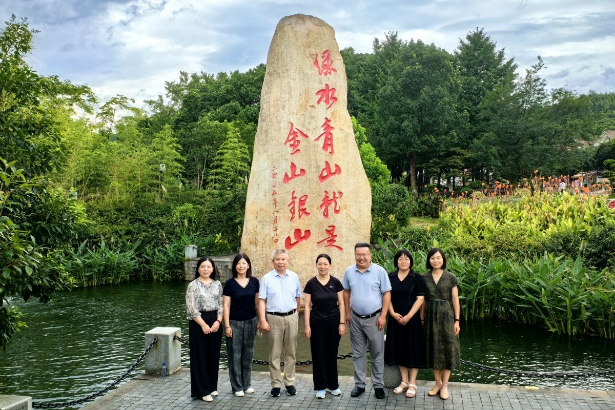 余村学习“两山”理论_副本.jpg