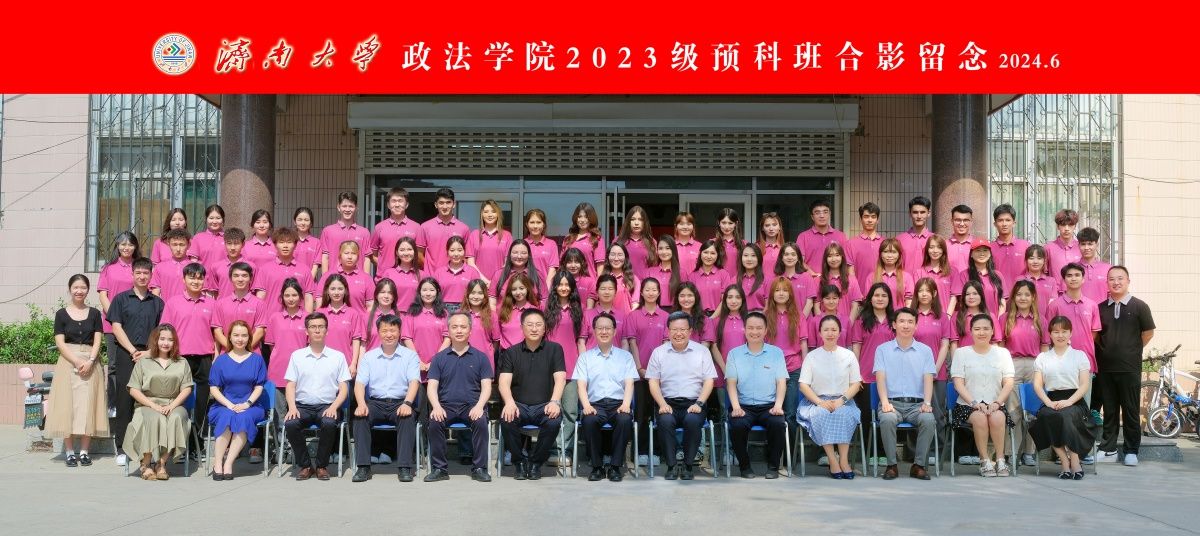 9797a862f7391410a667ae887bc84b5_副本.jpg
