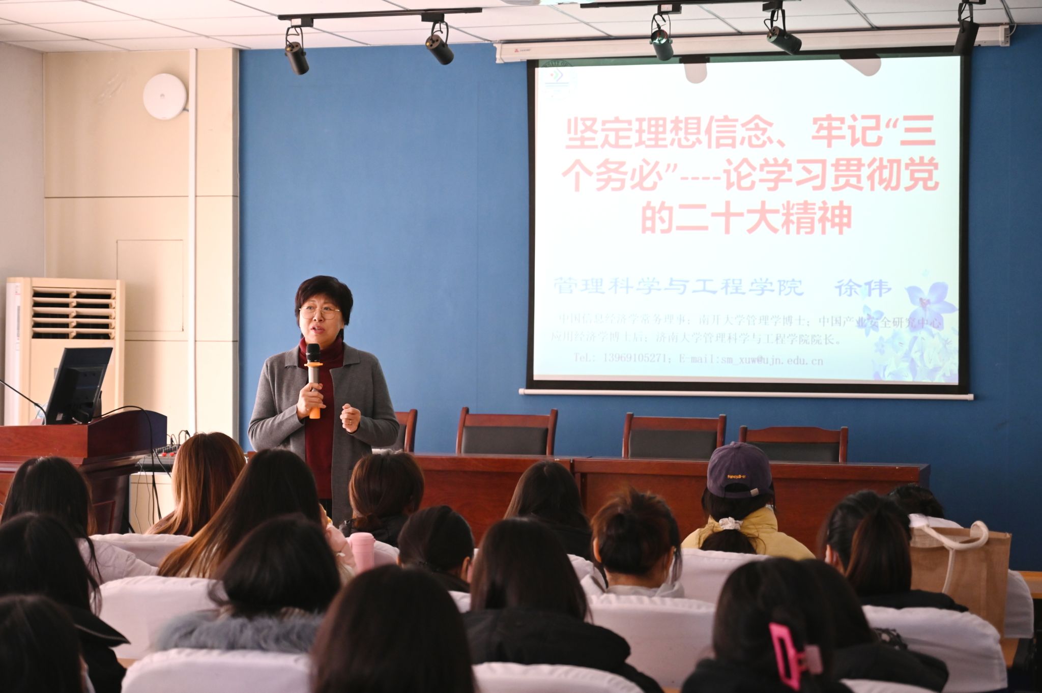 微信图片_20231214202129.jpg